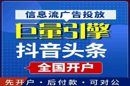 谷歌SEM操作技巧：案例解析与优化