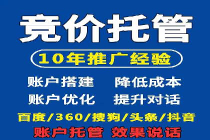 小红书信息流案例：旅游行业如何通过信息流提升用户体验